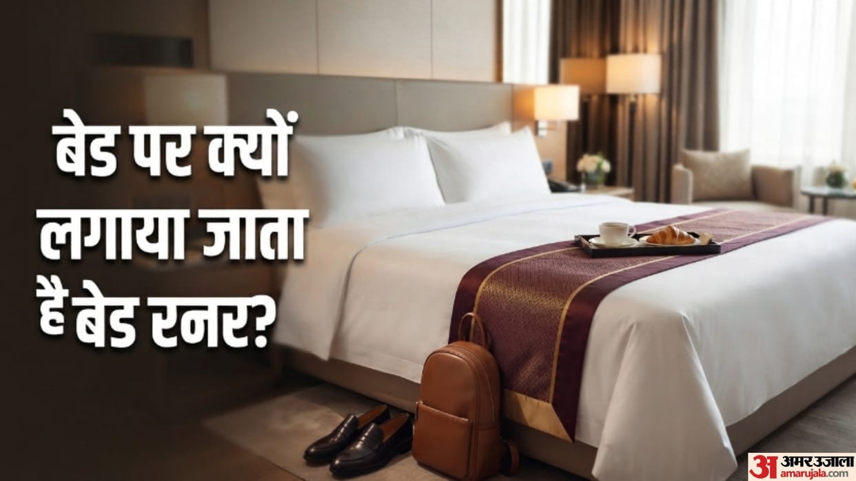 Why Hotels Place a Colorful Strip on the Bed The Hidden Purpose of a Bed Runner Revealed