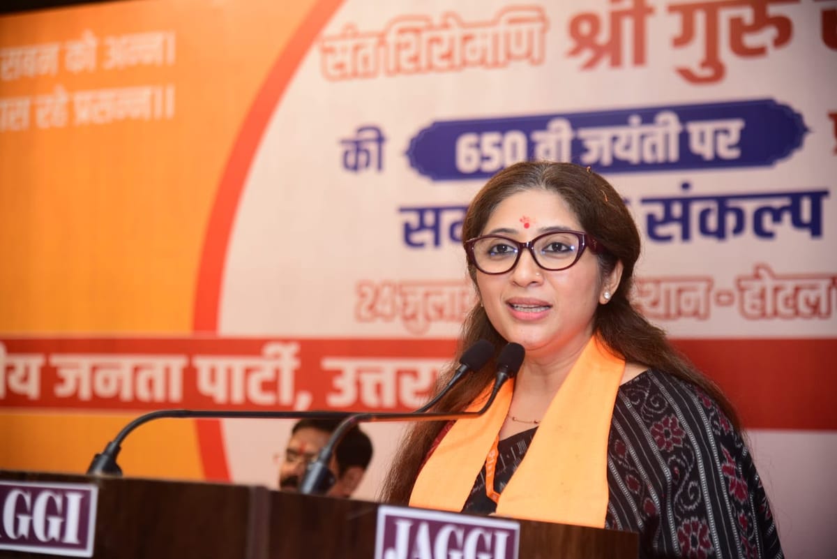 Uttarakhand: संत रविदास के 650वें जयंती वर्ष पर समरसता संकल्प अभियान होगा शुरू, गुरु पूर्णिमा से होगी शुरुआत
