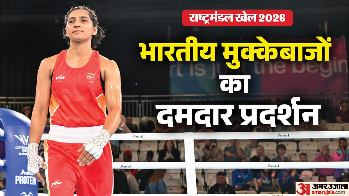 भारत ने मुक्केबाजी में पक्के किए तीन पदक, प्रीति और प्रिया के बाद जादूमणि भी सेमीफाइनल में