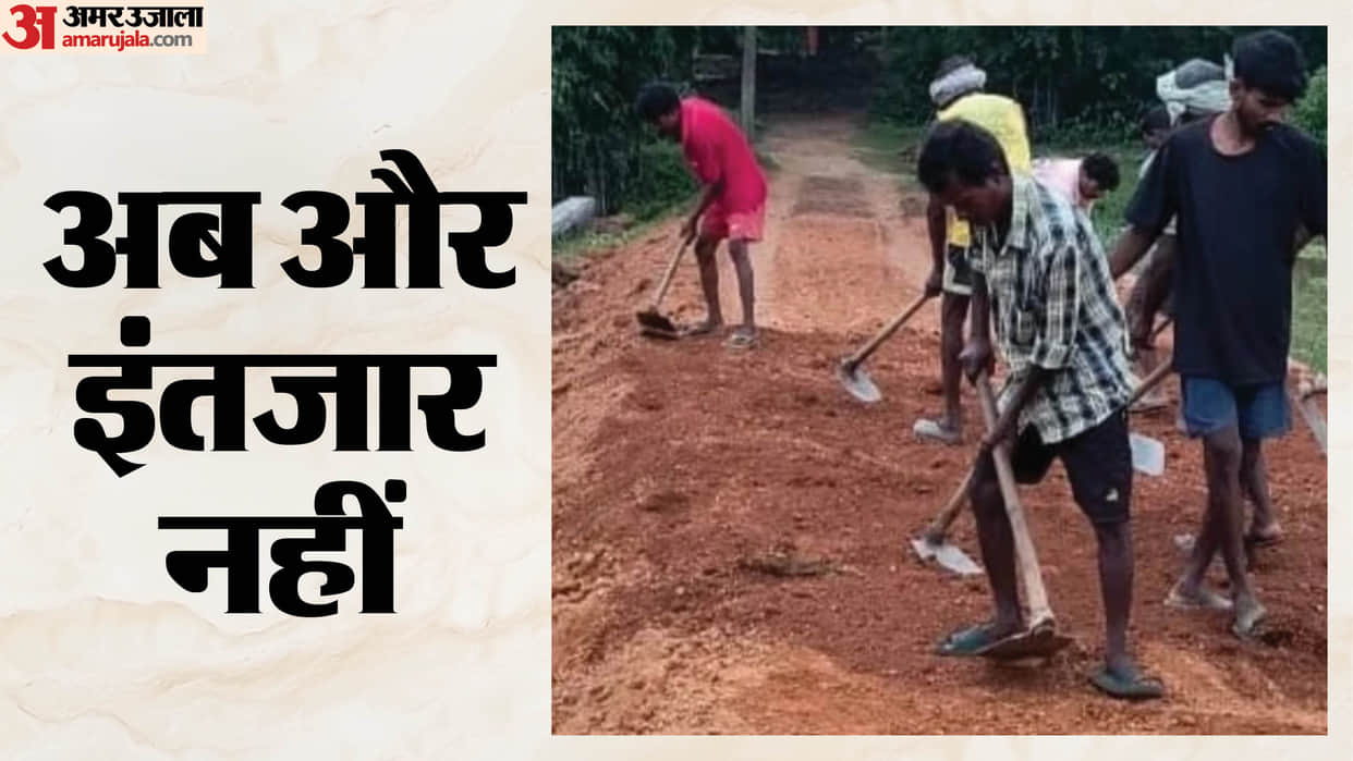 khunti galiyonder village villagers built road by shramdaan karra block jharkhand rural development news