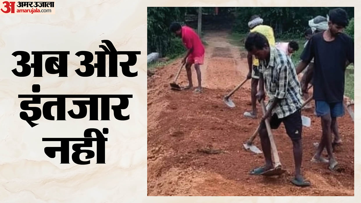 khunti galiyonder village villagers built road by shramdaan karra block jharkhand rural development news