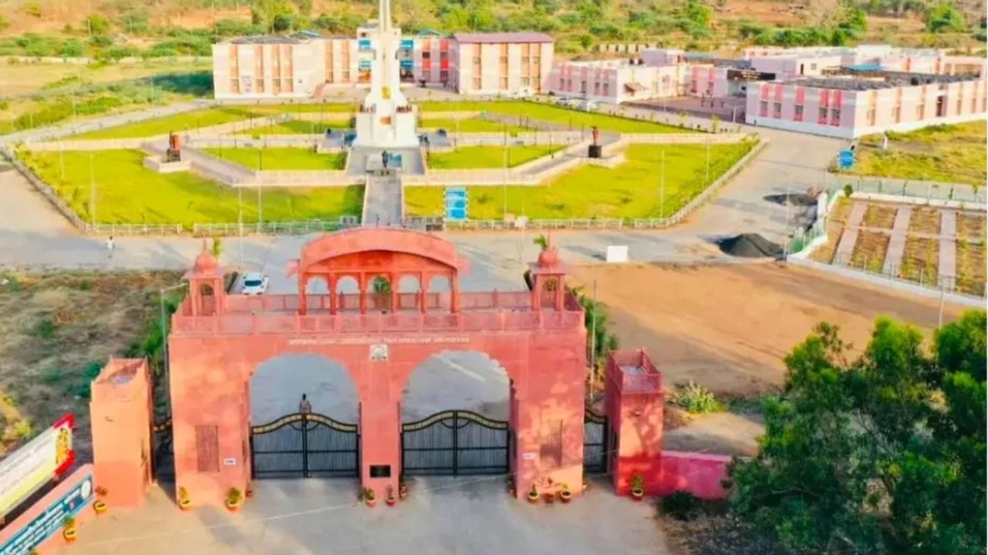 गोविंद गुरु जनजातीय विश्वविद्यालय बांसवाड़ा