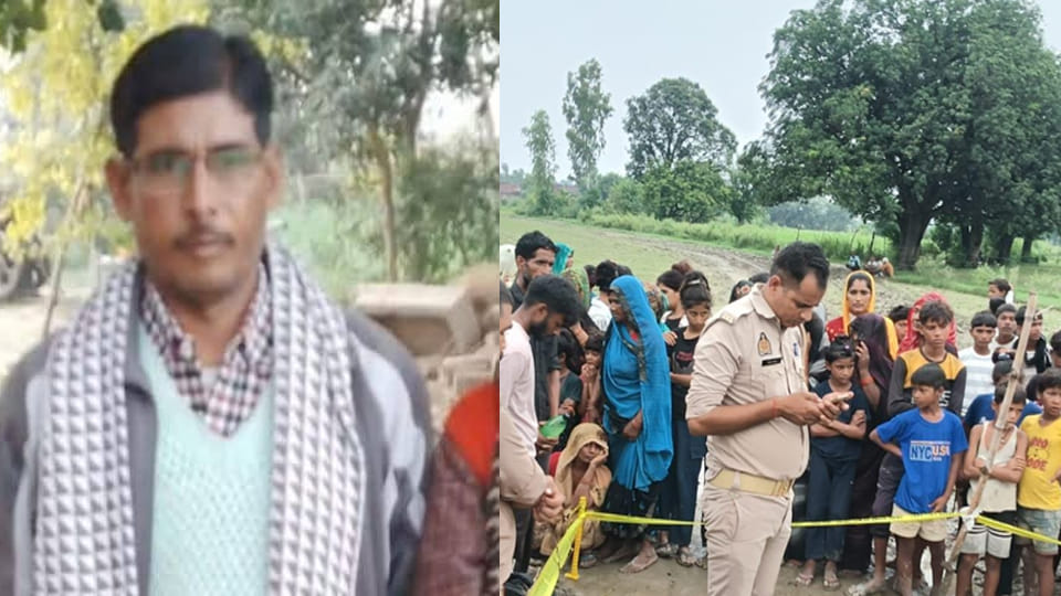 Farrukhabad News, Kamalganj Murder, Youth Murder, Brick Attack, Crime News, Uttar Pradesh News