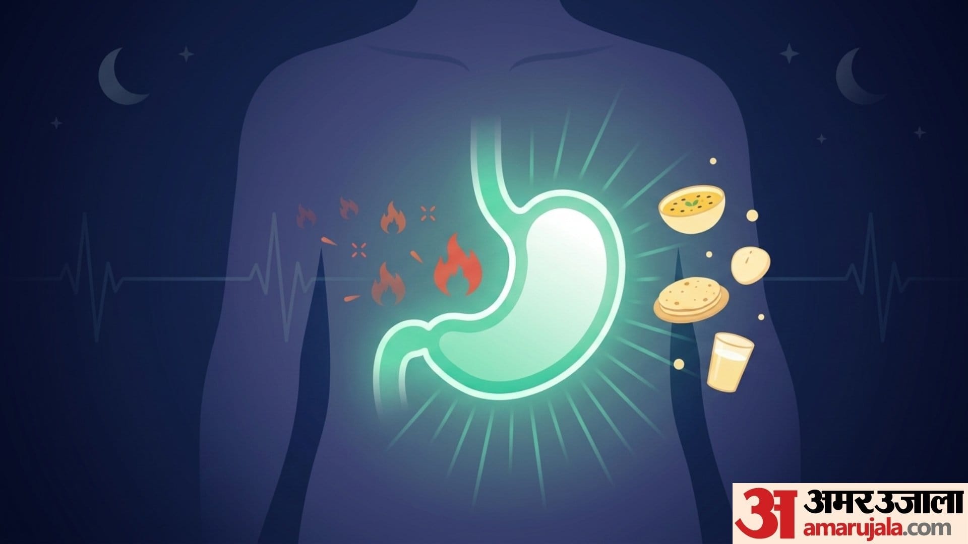 Importance of Eating Light dinner in hindi why doctor suggest light dinner for healthy lifestyle