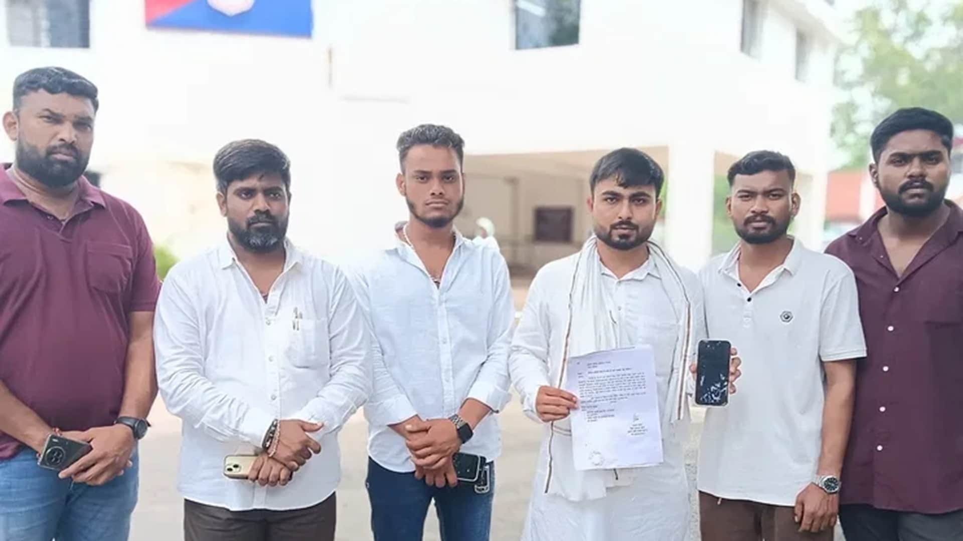 युवा कांग्रेस नेता ने दर्ज कराई शिकायत