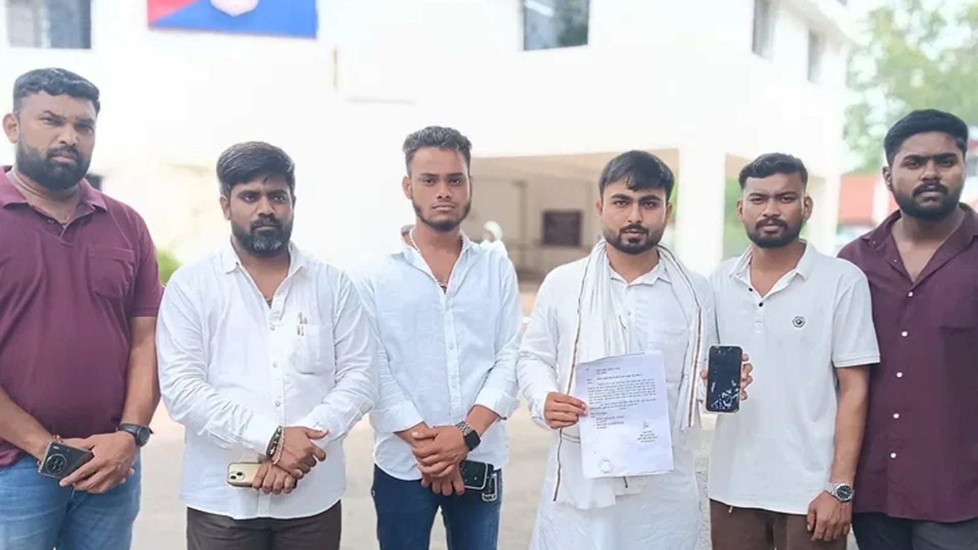 युवा कांग्रेस नेता ने दर्ज कराई शिकायत