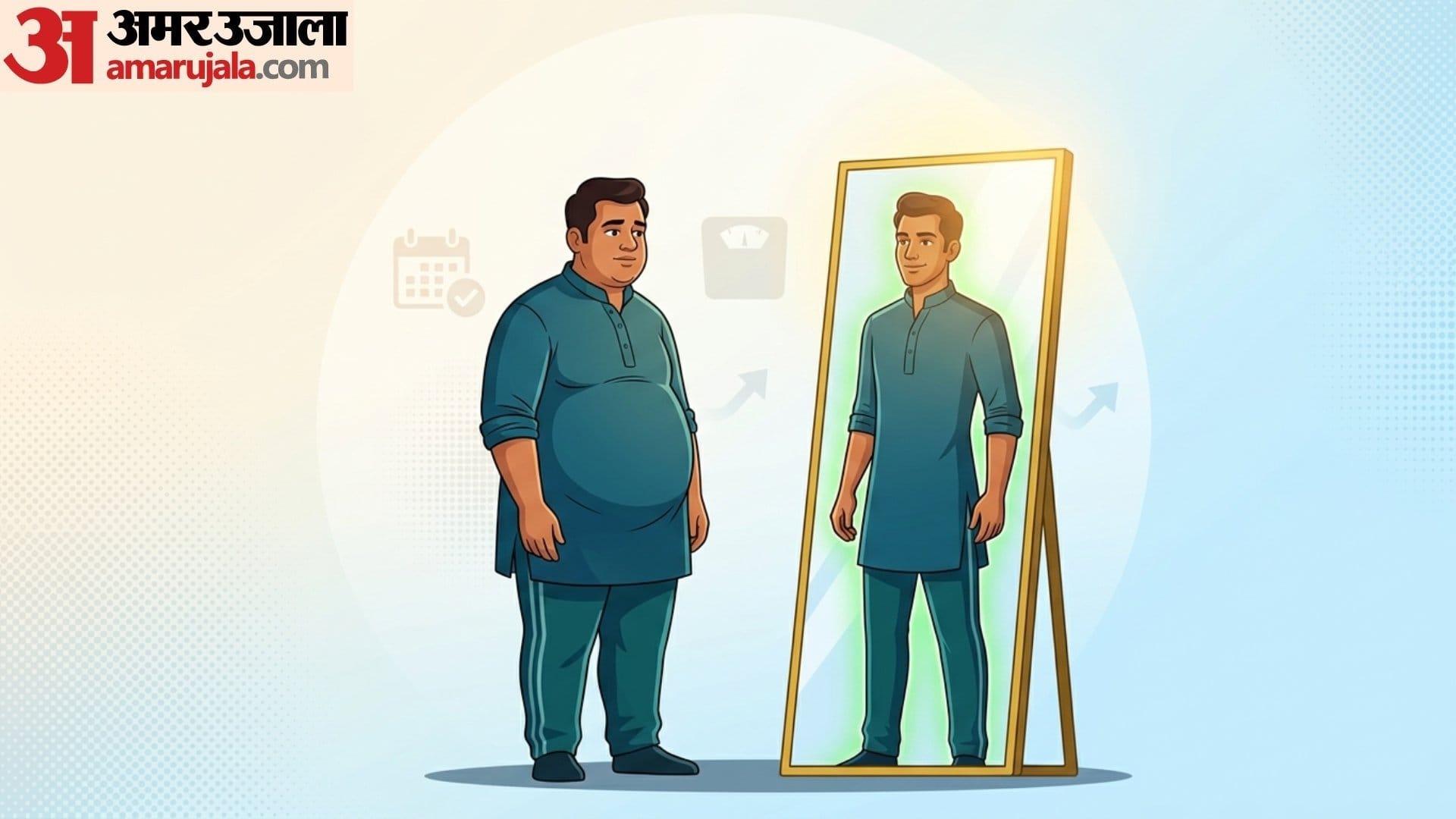 full day diet plan for weight loss vegetarian in hindi vajan kam karne ka tarika