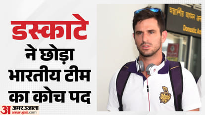 रेयान टेन डस्काटे