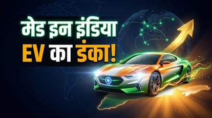 India EV Export