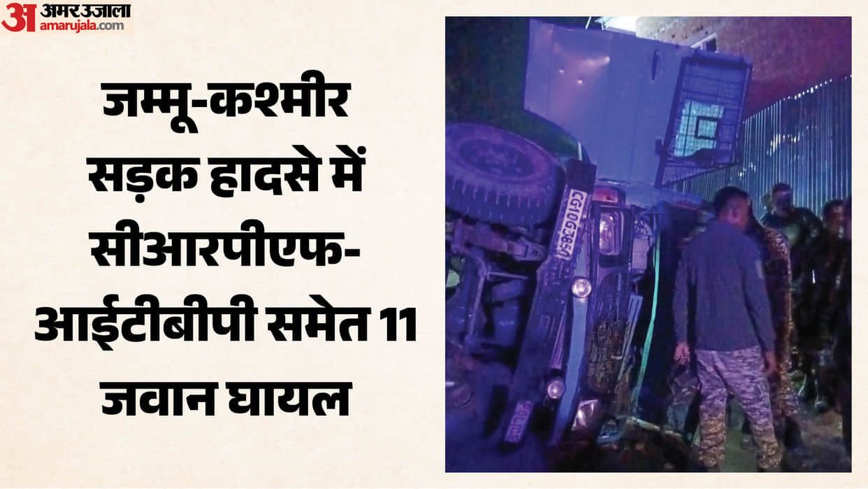 11 security forces personnel injured in separate road accidents in Shopian, Anantnag