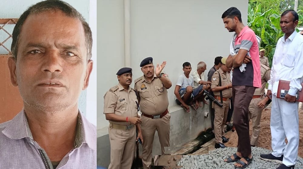 मृतक की फाइल फोटो और घटनास्थल पर जांच करती पुलिस