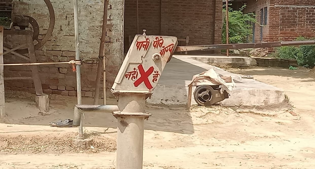 Kanpur Panic in Purvamir and surrounding villages water contains 36% chromium affecting population of 30000