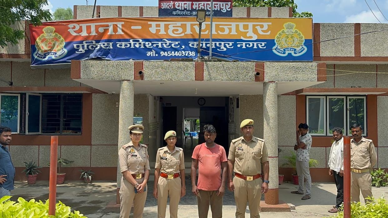 Kanpur Impact of Operation Majnu in Maharajpu police nab a harasser for making lewd remarks