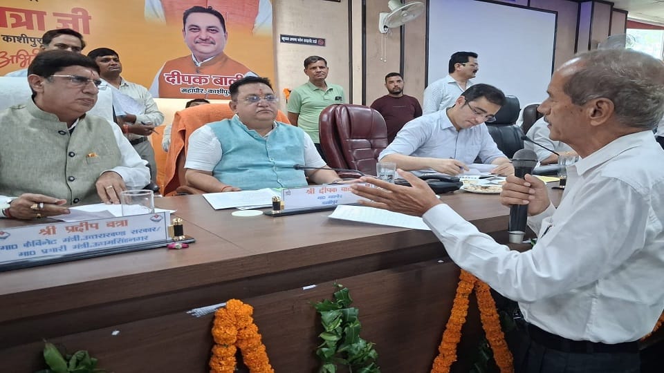 Jan-Jan ki Sarkar Jan-Jan ke Dwar programme in Kashipur