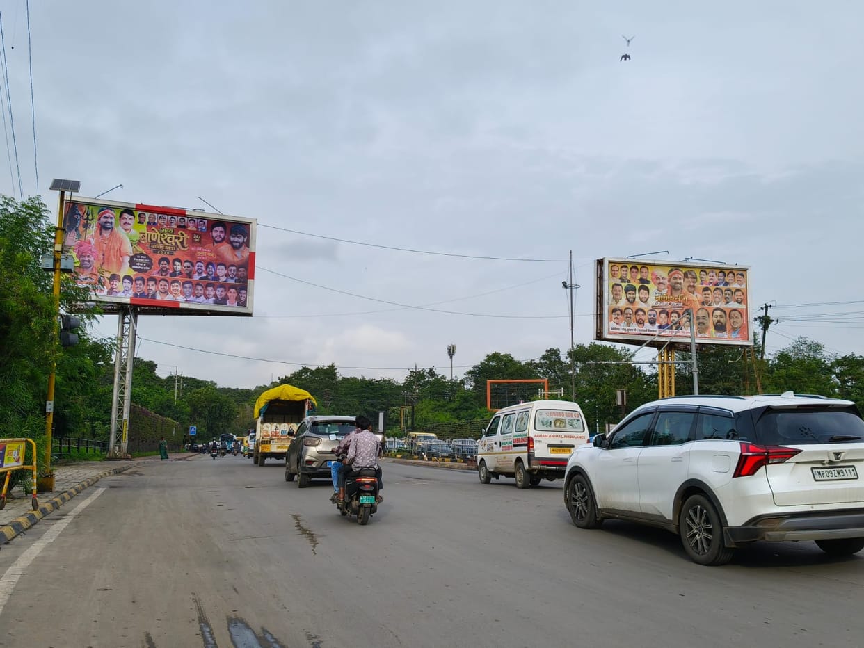 Indore News: High Court gets tough on illegal hoardings; orders FIRs against those who put them up.