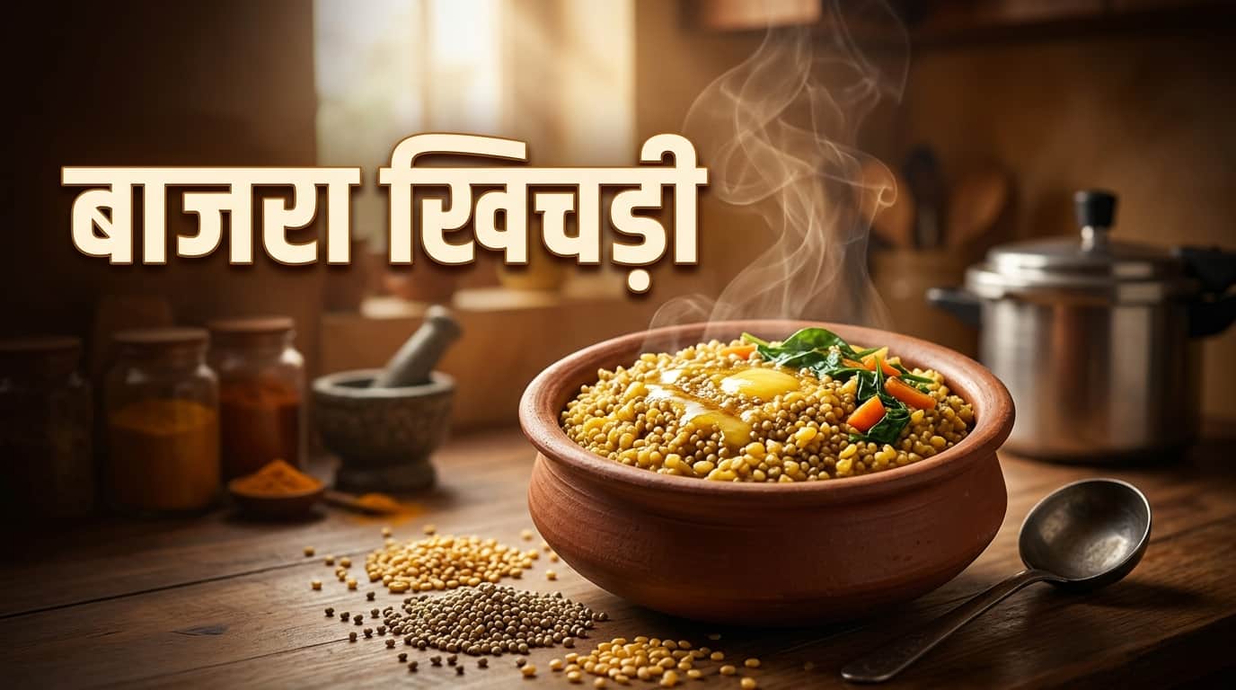 7 Healthy Khichdi Recipes In Hindi Khichdi Kaise banayen