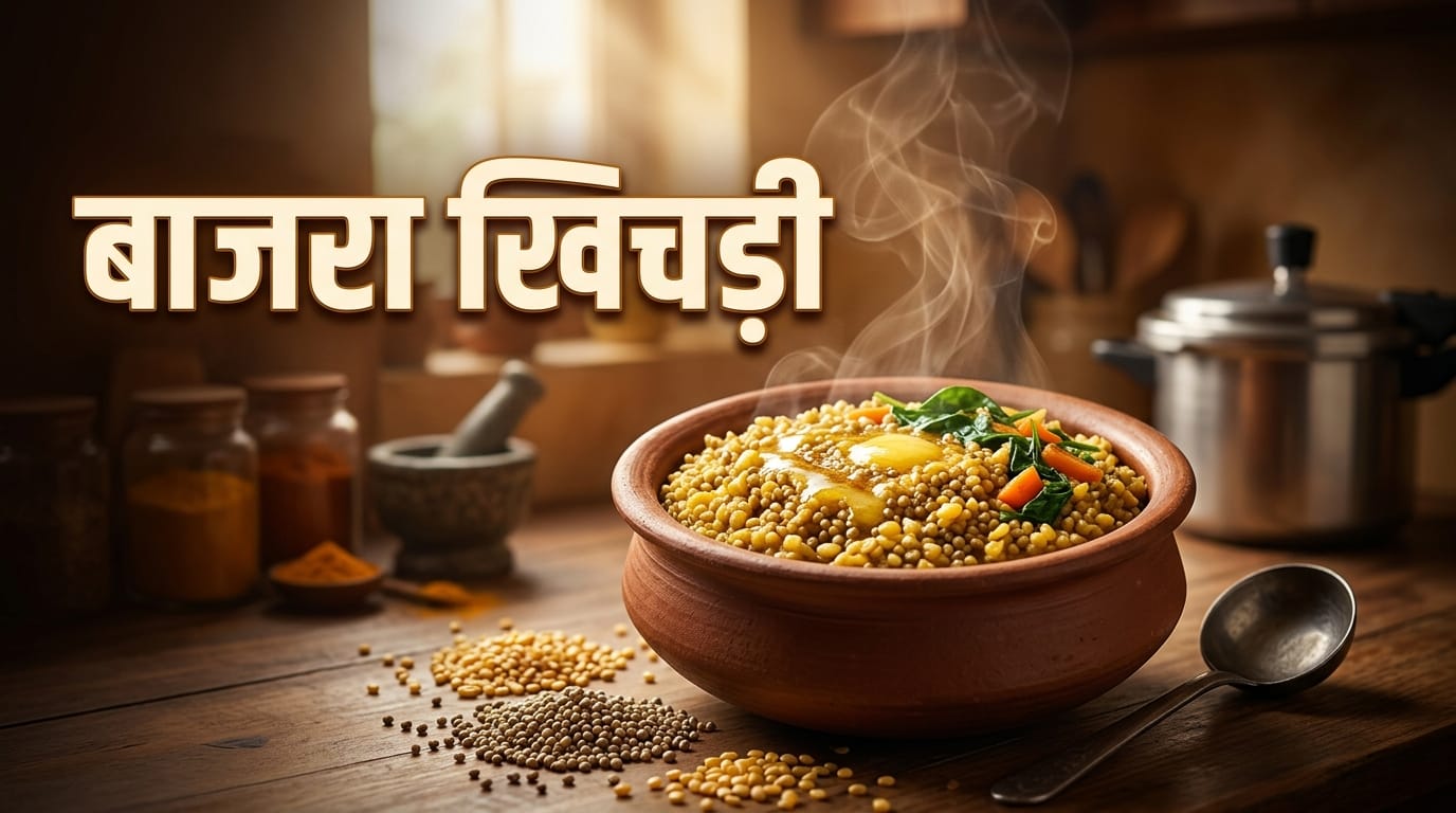 7 Healthy Khichdi Recipes In Hindi Khichdi Kaise banayen