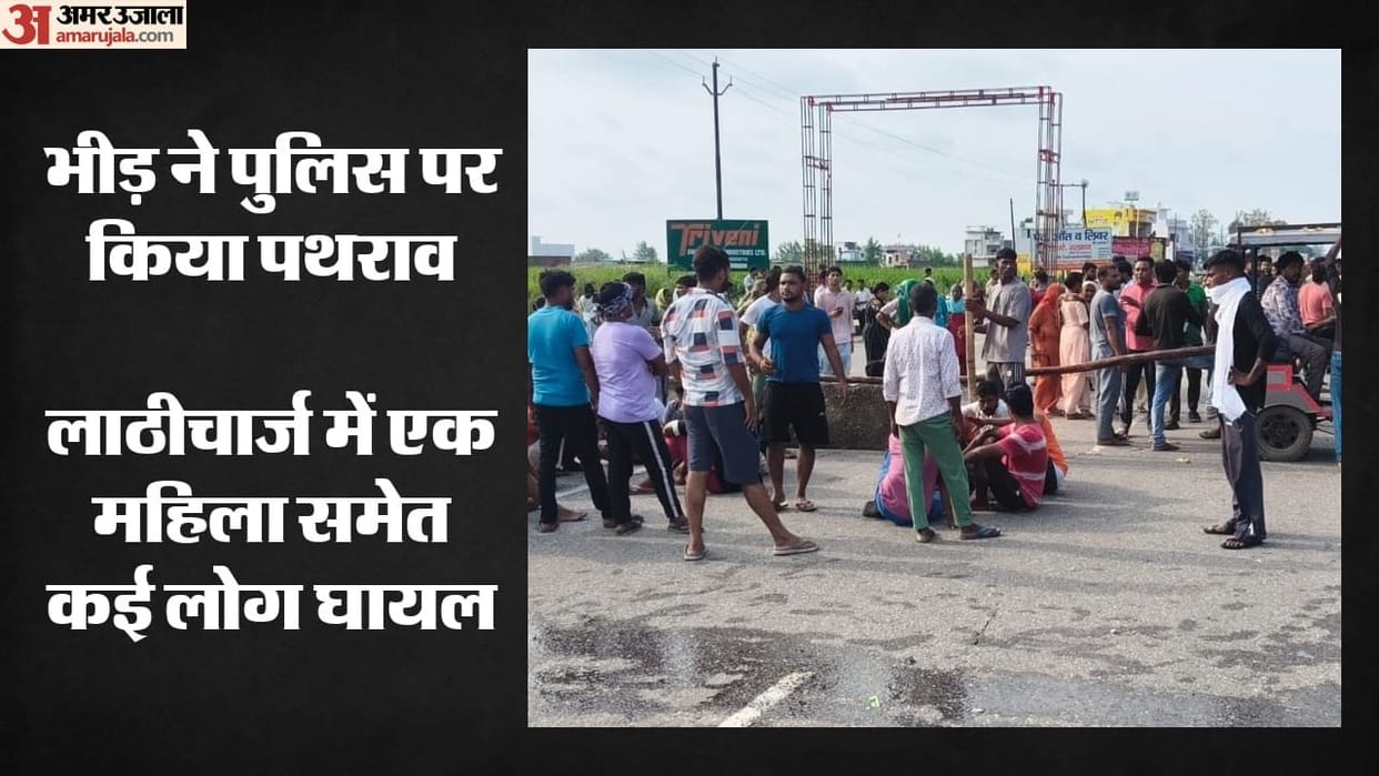 Saharanpur: Four friends murdered a young man in Deoband; they called him out of his home and killed him