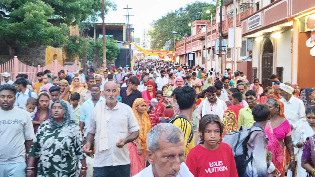 मुड़िया पूर्णिमा की पूर्व संध्या