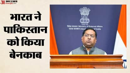 विदेश मंत्रालय के प्रवक्ता रणधीर जायसवाल