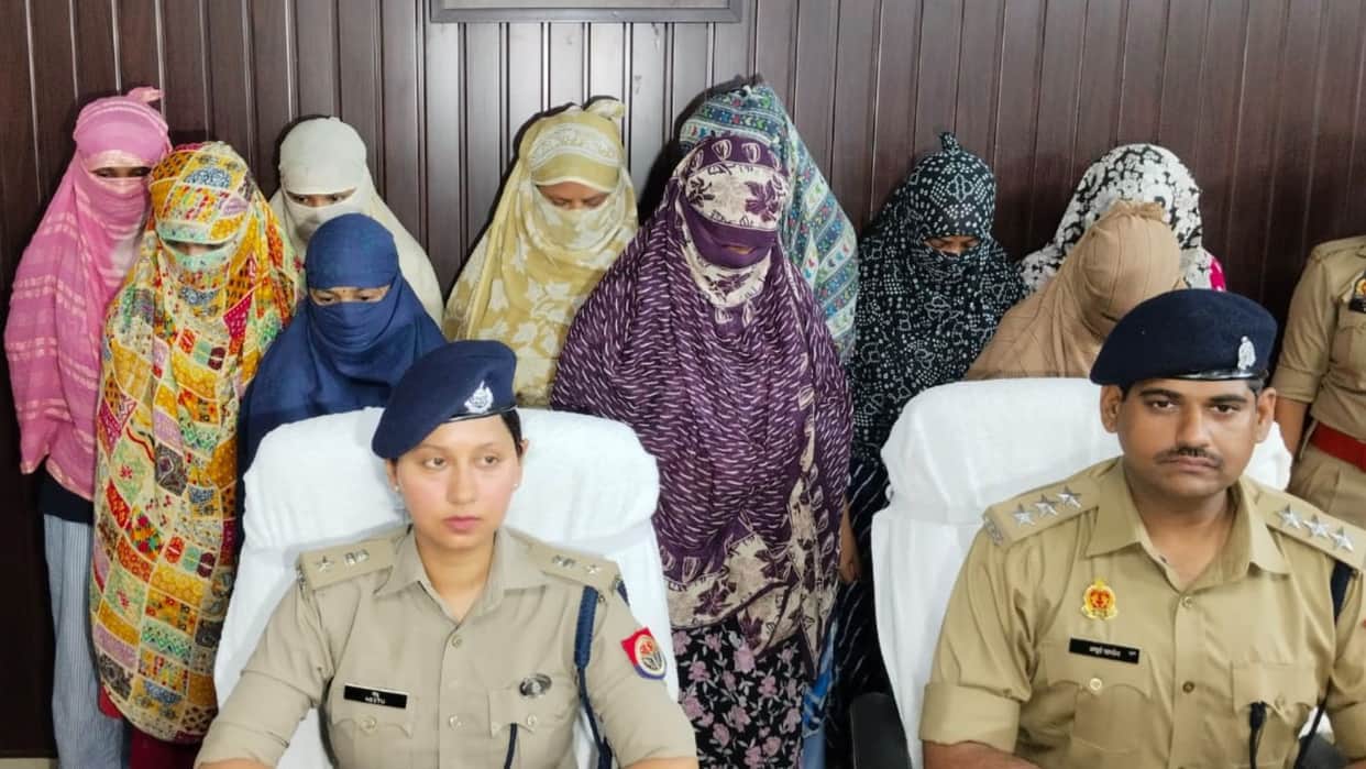 Varanasi Police arrested 10 women for committing cyber fraud under guise of fake marriage bureau