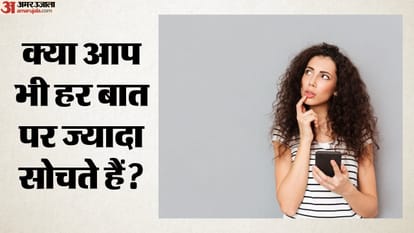 प्रतीकात्मक तस्वीर
