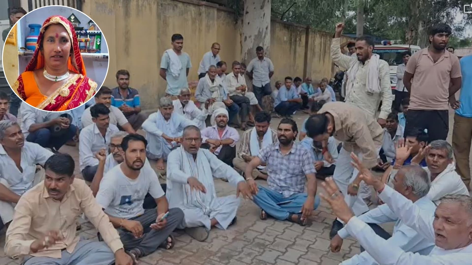11 केवी बिजली लाइन की चपेट में आने से महिला की मौत