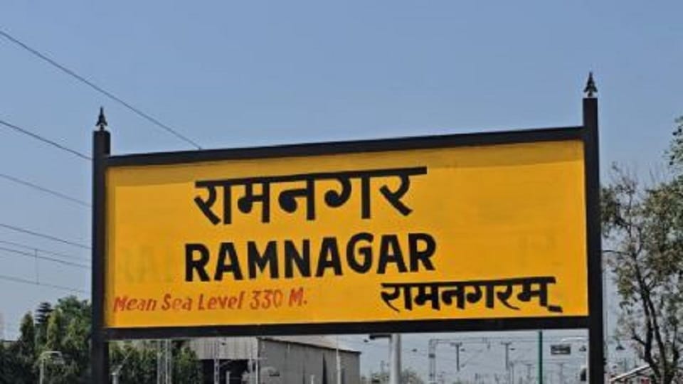 Operation Gharial begins in Corbett Ramganga