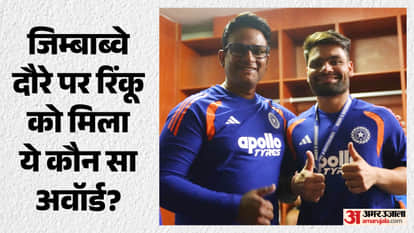 रिंकू सिंह