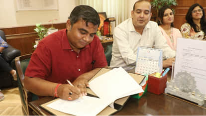 Kanpur: CSJMU students to receive free skill training; MoU signed between CSJMU and Medha Learning Foundation