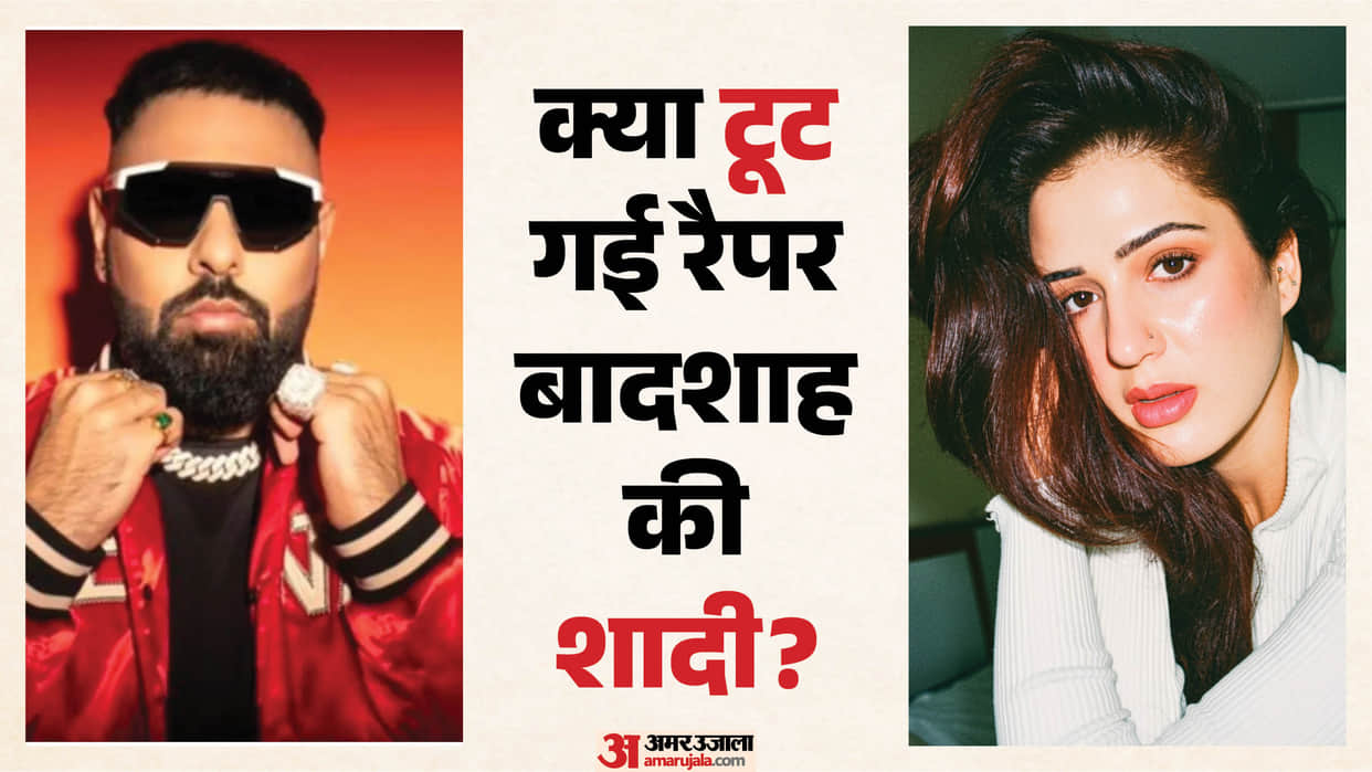 Badshah Wife Isha Rikhi Social Media Post About Married Life Trouble