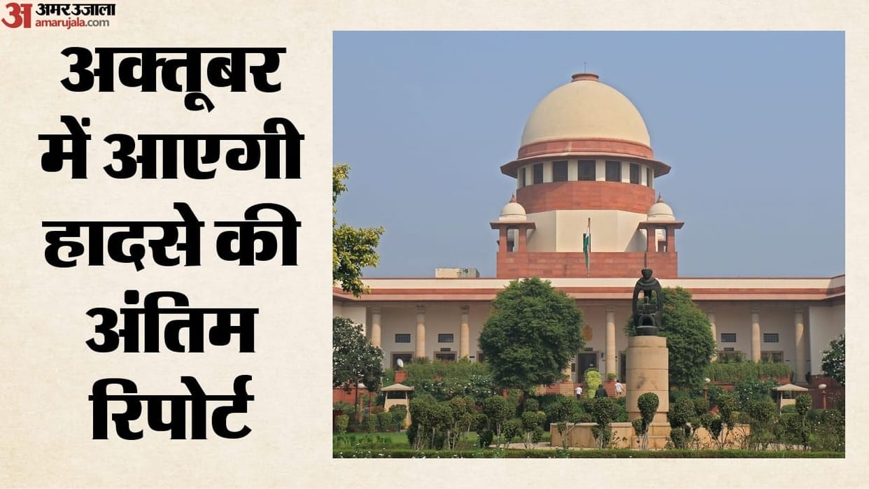 Ahmedabad plane crash Simulation tests complete; government submit draft final report Supreme Court in October