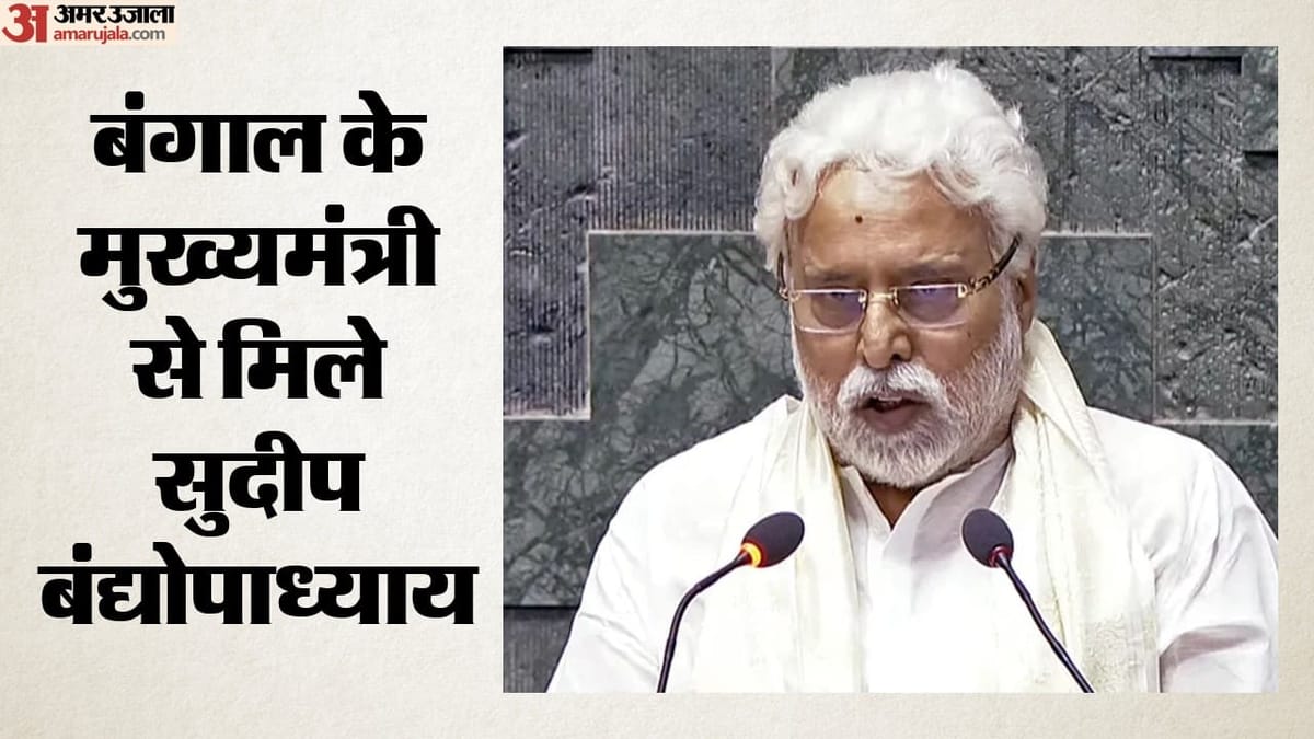 क्या एनडीए के साथ जाएगा NCPI? टीएमसी के बागी सांसद ने सीएम शुभेंदु से की मुलाकात; बंगाल में होने