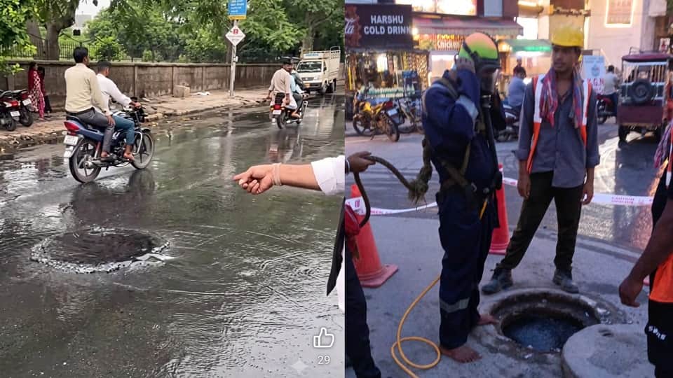 सीवर लाइन से उफनता पानी