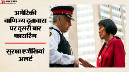 टोरंटो पुलिस के अधिकारी और मेयर