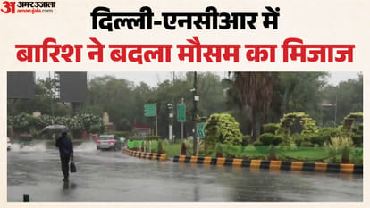 दिल्ली में बारिश