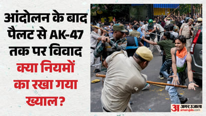 दिल्ली में हुए प्रदर्शन के दौरान की तस्वीर