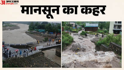 सांकेतिक तस्वीर