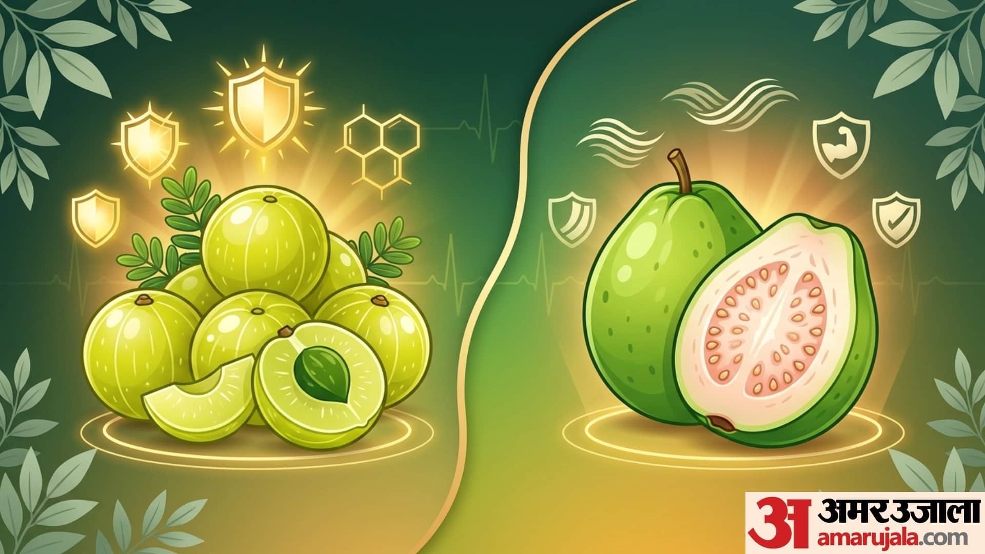 Natural sources of vitamin C for better health in hindi vitamin c kisme paya jata hai
