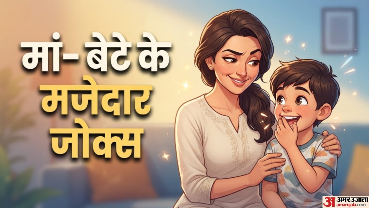 Mother and son comedy and funny hilarious jokes goes viral on Internet relatable household skits
