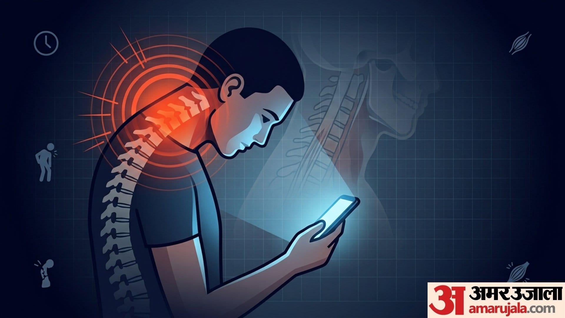 what is text neck symptoms in hindi text neck syndrome kya hota hai