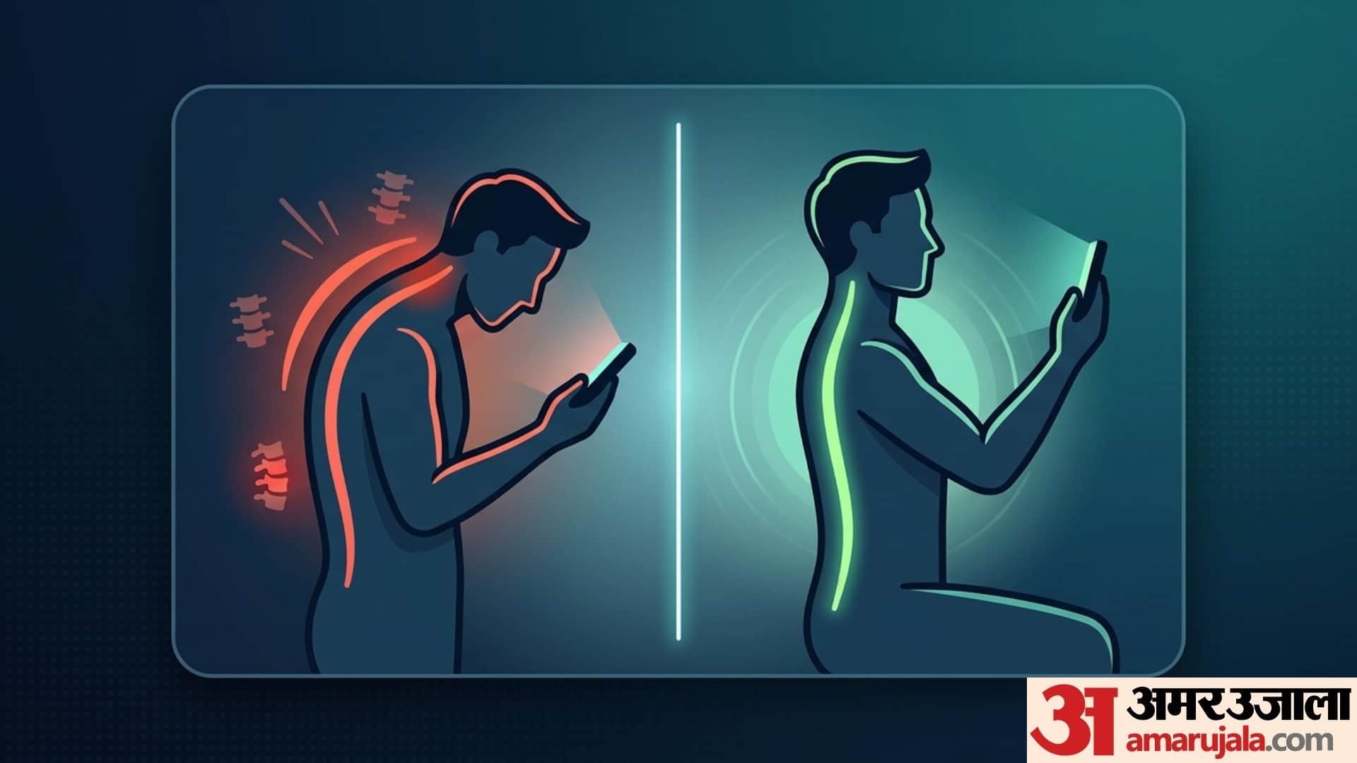 what is text neck symptoms in hindi text neck syndrome kya hota hai