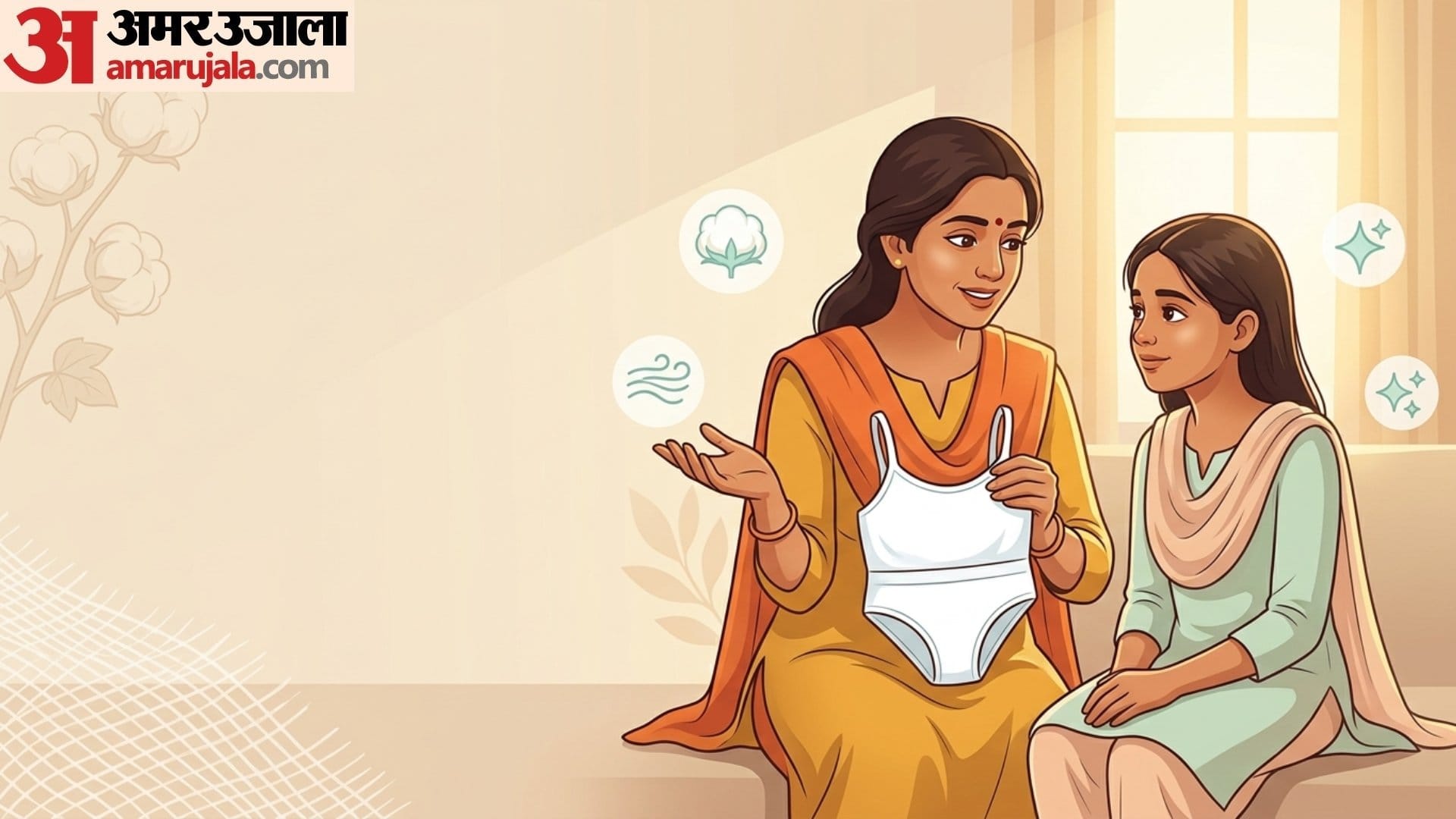 women hygiene awareness in hindi essential hygiene tips for every mother should tell her daughter