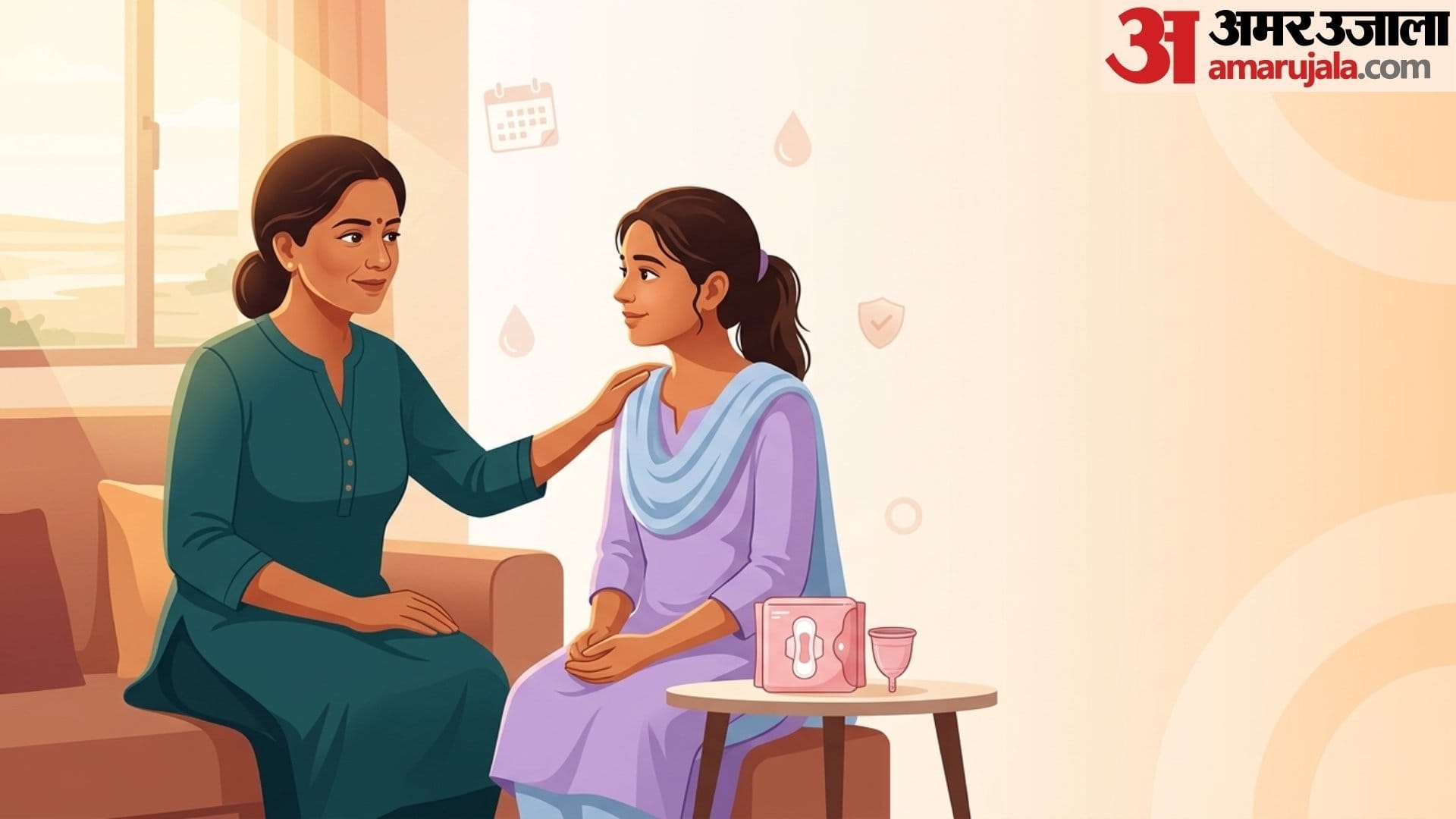 women hygiene awareness in hindi essential hygiene tips for every mother should tell her daughter