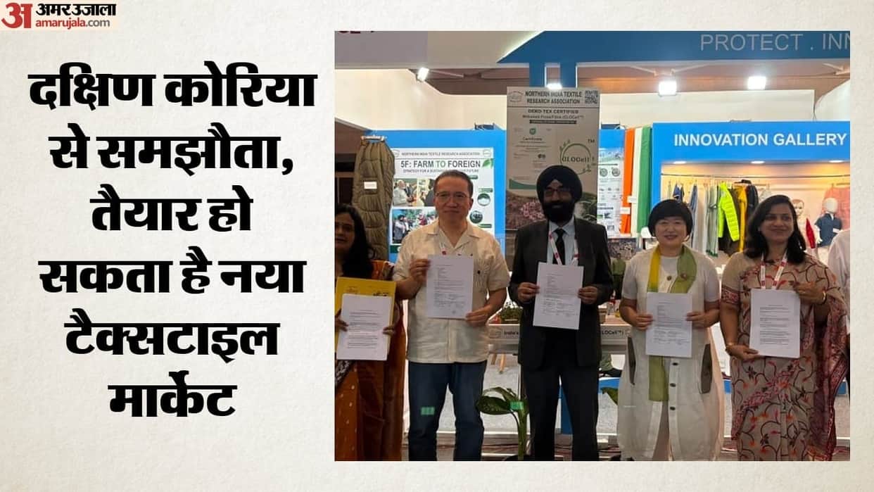 Fibers are being produced from cannabis plants at Ghaziabad-based NITRA, which will be used to make fabric