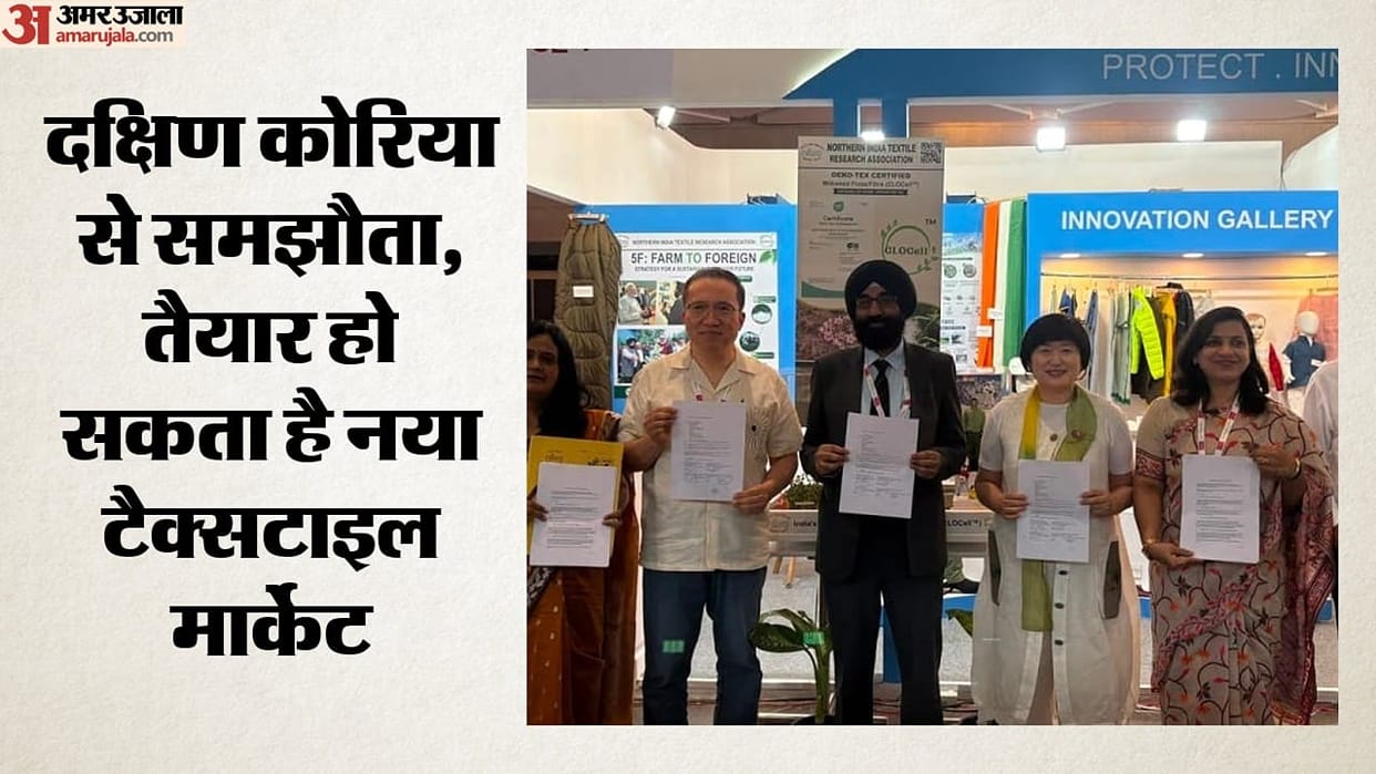 Fibers are being produced from cannabis plants at Ghaziabad-based NITRA, which will be used to make fabric