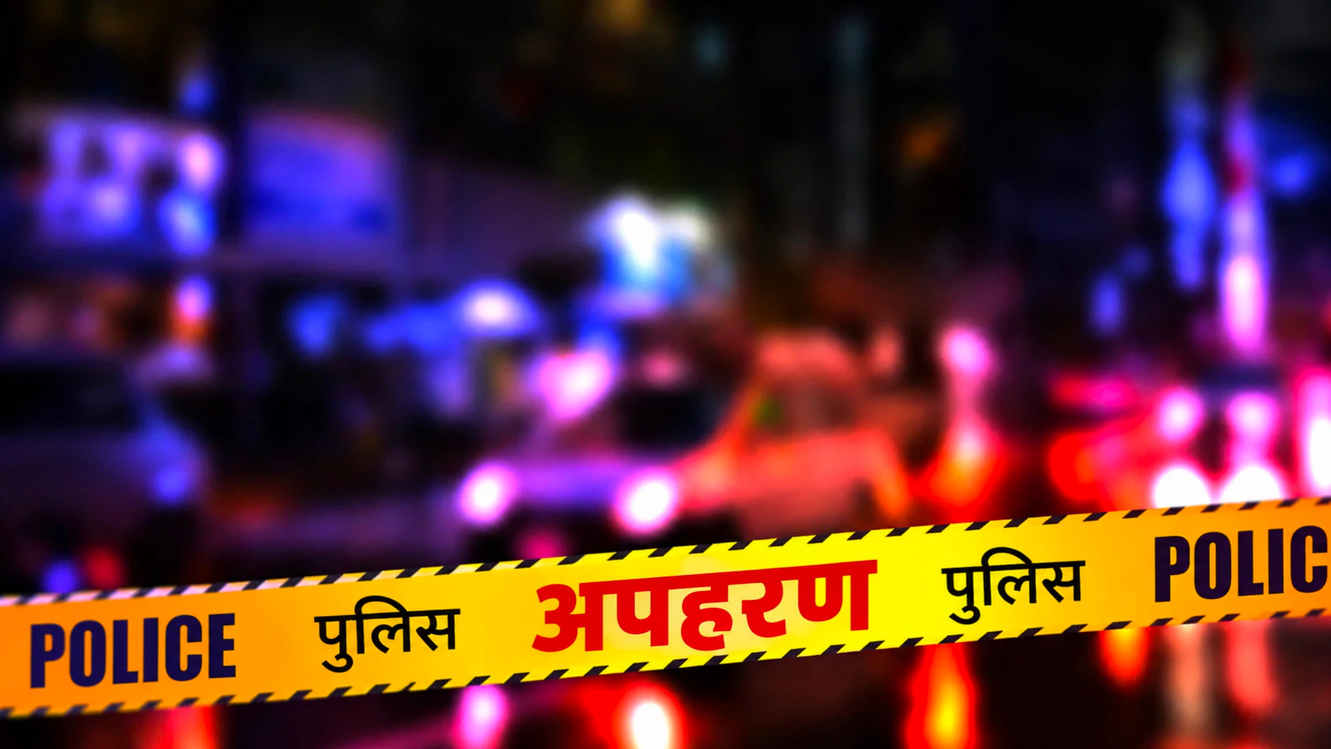  राजस्थान: सीकर में सेना के जवान का अपहरण, बदमाशों ने पत्नी को फोन कर मांगी 10 लाख की फिरौती 