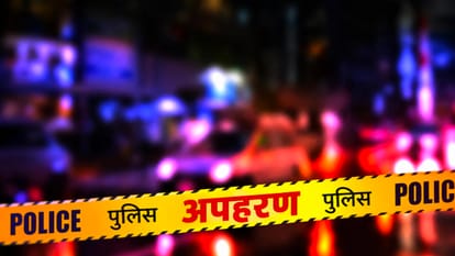 प्रतीकात्मक तस्वीर