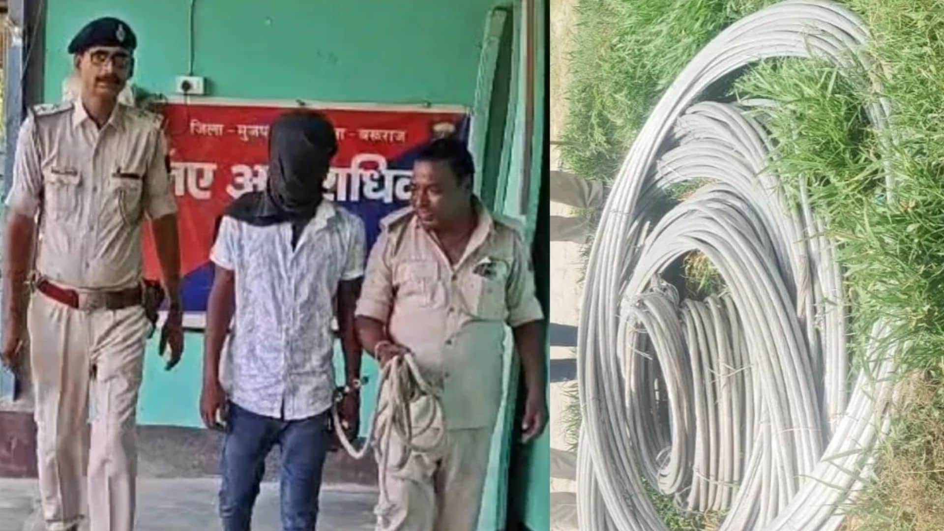 अंतर-जिला गैंग का पर्दाफाश