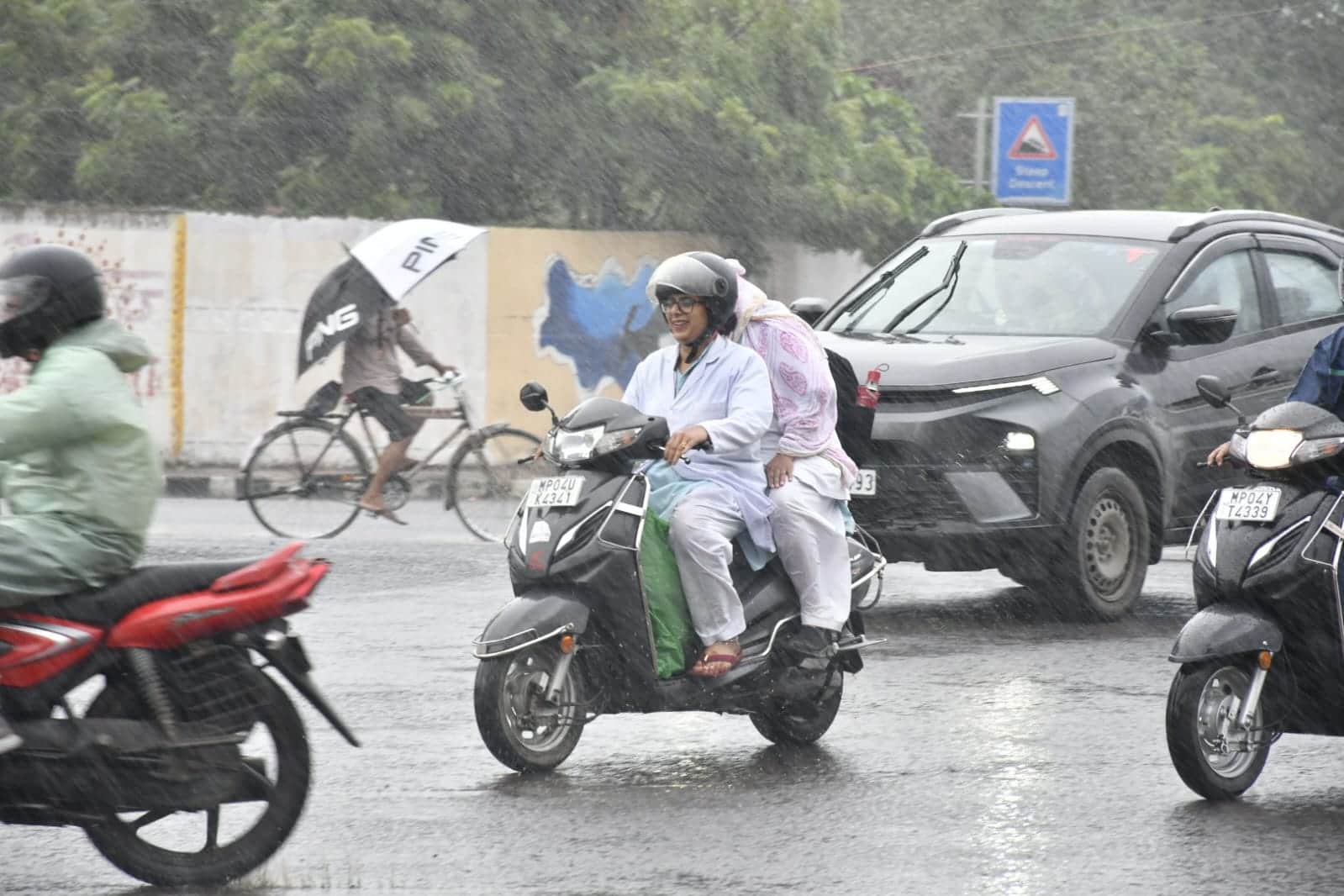 मौसम